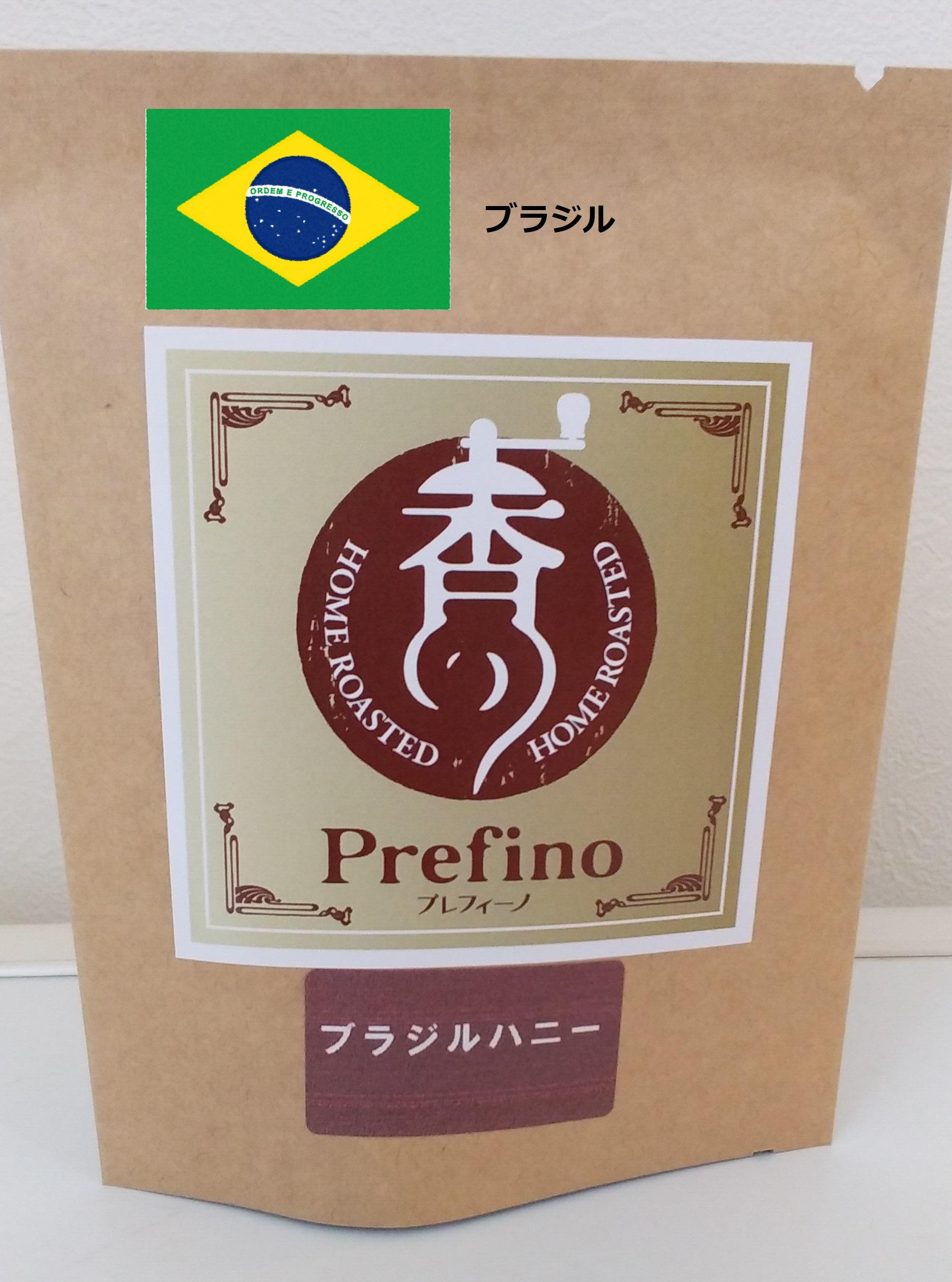 ブラジルハニー　　ドリップパックの商品画像